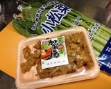 ほっこり♪加賀揚げと小松菜の煮物。作り方1写真