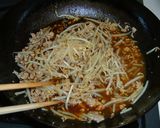 アジアン風☆冷麺作り方4写真