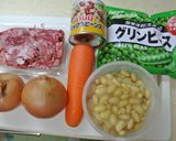 豆カレー作り方1写真