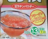 アレルギーにも!豆乳ゼリー作り方3写真