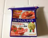 手作りミートソース作り方8写真