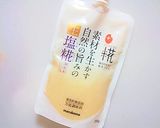 低温ボイルで軟らかい～サラダチキン６種作り方14写真