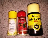 炊飯器で☆簡単パエリア作り方3写真