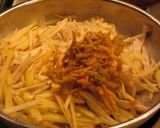 じゃがいもとザーサイの炒め物♪作り方1写真