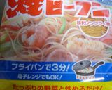 レタス入り・ケンミンの焼きビーフン作り方1写真