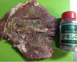 低温調理の豚肩肉ローストポーク作り方2写真