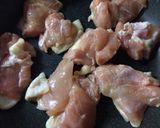 ☆簡単☆鶏のネギ塩丼作り方1写真