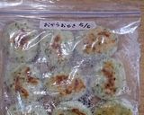 離乳食に♡簡単おからチーズおやき作り方5写真