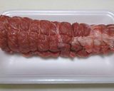 焼肉のタレdeチャーシュー作り方1写真