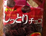 抹茶スコーン作り方9写真