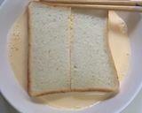 ゜*＊フレンチトースト＊*゜作り方4写真