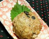 大葉にんにく醤油で☆秋ノコのポークボール作り方9写真