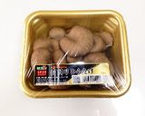 包丁いらず♪霜降りひらたけの豚しそロール作り方1写真