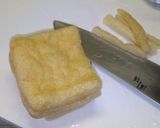 お弁当やおもてなしにも♪卵の袋煮作り方1写真