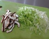 簡単あと1品 ヘルシー! セロリの炒め煮作り方2写真
