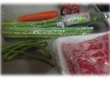 ふきを使った牛肉の４色巻き作り方1写真