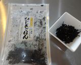 簡単あと1品 ヘルシー! セロリの炒め煮作り方6写真