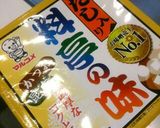 あのコンビニの野菜スティック作り方1写真