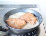 柔らかマイルドに【照り焼きチキン】作り方4写真
