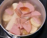 母の日。筍をハムと一緒に煮ました～作り方3写真