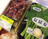大人の味 ホタルイカと菜の花のパスタ作り方1写真