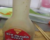 ふきを使った牛肉の４色巻き作り方6写真