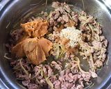 しょうが入り豚味噌～おにぎりの具にも◎作り方4写真