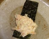 丸芋の磯辺揚げ〜鰹節風味作り方7写真