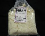 簡単！ほうれん草の卯の花和え作り方2写真
