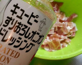 エノキ・シメジの酒塩バター焼き♪作り方2写真