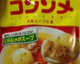 簡単美味しい、春キャベツのマヨポトフ作り方4写真