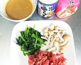 簡単＆絶品♡ほうれん草と牛肉の和風パスタ作り方1写真