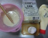 糖質制限 さっくり衣のふっくらﾁｷﾝｶﾂ作り方2写真