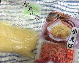 簡単♡桜海老と筍の炊き込みご飯作り方1写真
