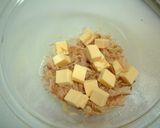 ちーずおかかの焼きおにぎり作り方1写真