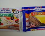 カリッ&とろ~☆ホットチーズサンド♪作り方1写真
