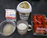 ミキサーで簡単イチゴババロア作り方1写真