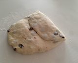 HBで☆おっきなレーズンパン作り方4写真