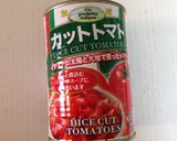 ラム肉のカレー作り方4写真