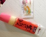 ラム肉のカレー作り方7写真