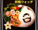 ｳｨｽﾊﾟｰ幼稚園お弁当♪作り方3写真