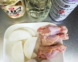 簡単＆絶品♡手羽元・卵・大根の煮物♪作り方1写真