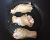 簡単＆絶品♡手羽元・卵・大根の煮物♪作り方4写真