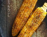 ストウブ【staub】de蒸とうもろこし作り方21写真