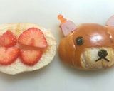 遠足キャラ弁入門編♪くまさんサンド作り方1写真