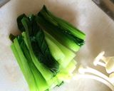 風邪に！小田巻蒸し(うどん入り茶碗蒸し)作り方6写真