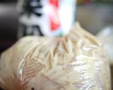 ふっくら柔らかい♡鶏むね肉のオイマヨ焼き作り方2写真