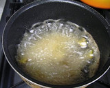 揚げ野菜のめんつゆ漬け作り方2写真