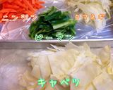 ☆糸こんにゃく焼きそば☆作り方1写真