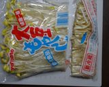 手抜きナムル　今日は豆もやしと竹輪で！作り方1写真